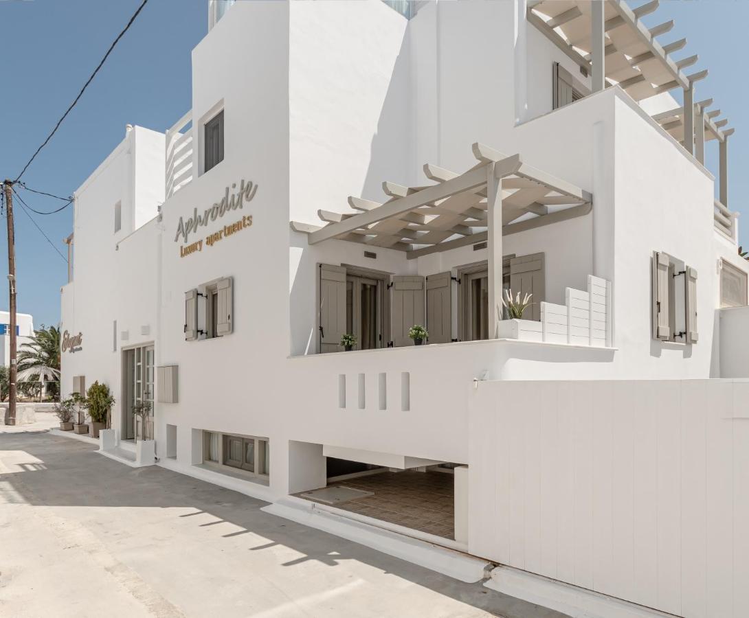 Aphrodite Luxury Apartments Agios Prokopios  Exterior foto